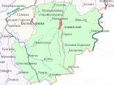Алтайский Район